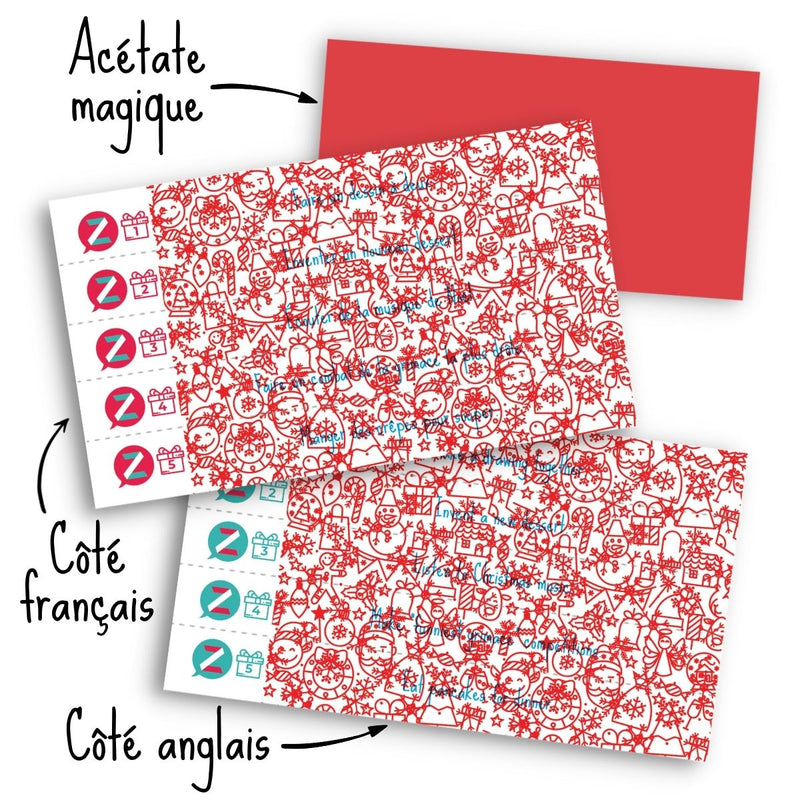 DES COUPLES • CALENDRIER DE L'AVENT • MESSAGE À DÉCODER