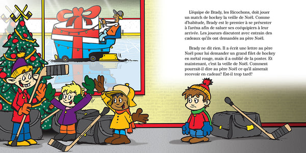 Brady Brady et le père Noël