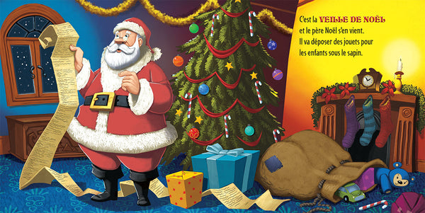 Comment capturer un lutin