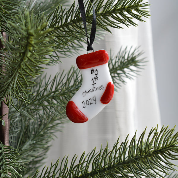 My 1st Christmas 2024